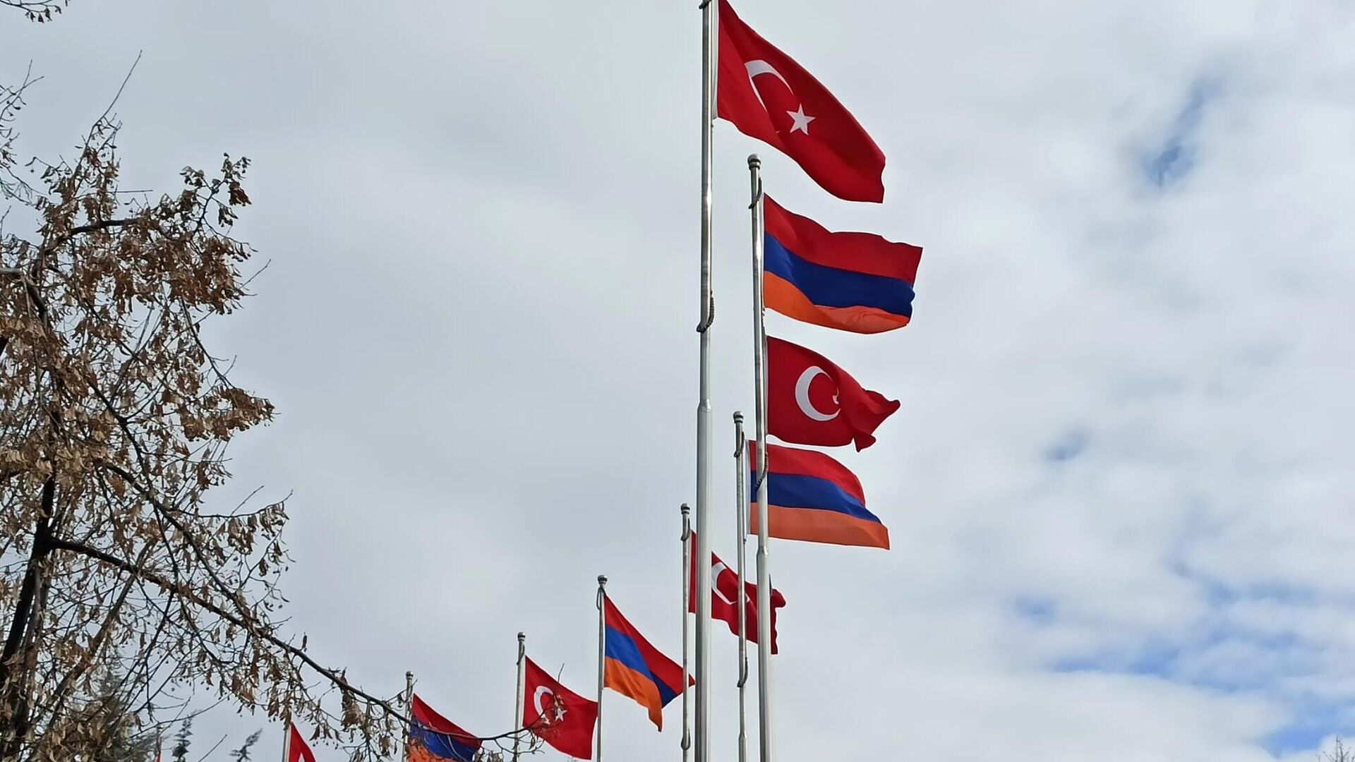 Государственные флаги Армении и Турции - РИА Новости, 1920, 18.06.2024