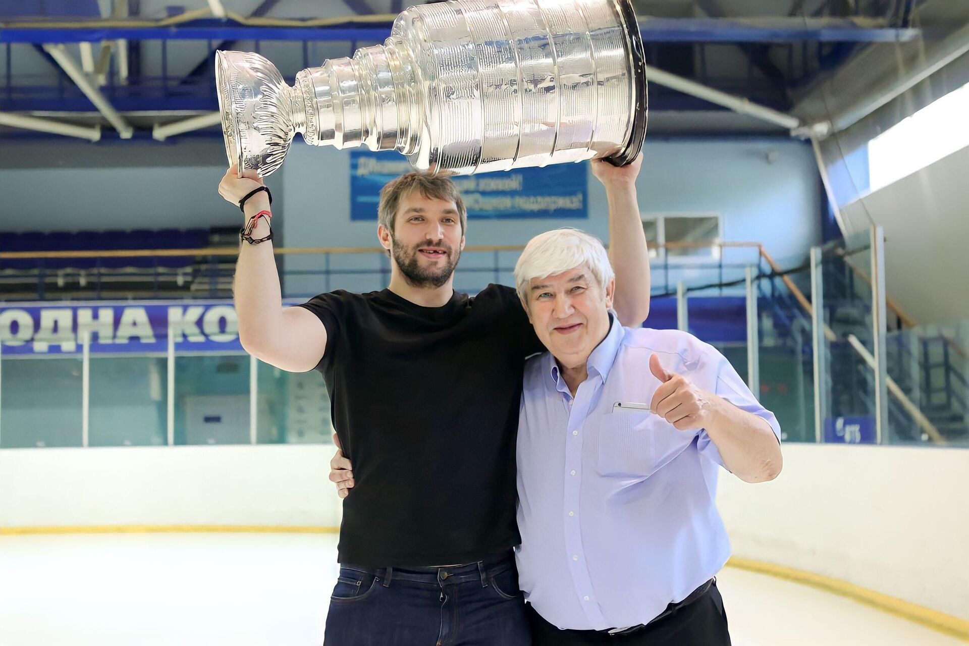 Александр и Михаил Овечкины - РИА Новости, 1920, 08.04.2025