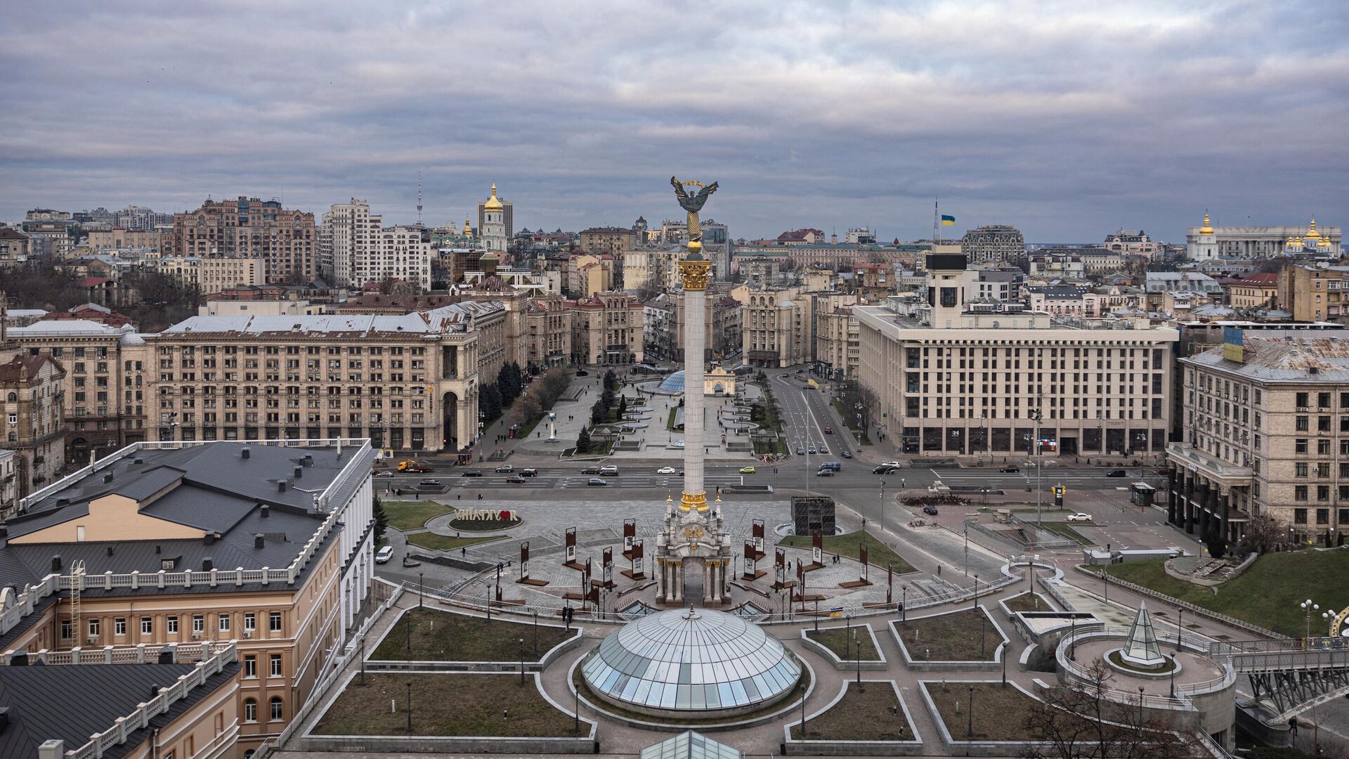 Вид на центр Киева - РИА Новости, 1920, 02.06.2023
