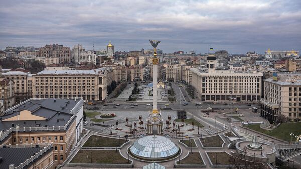Вид на центр Киева