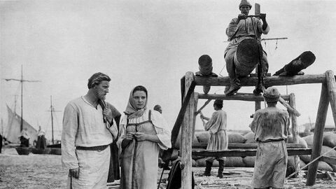 Кадр из фильма Море студеное Кадр из фильма Море студеное