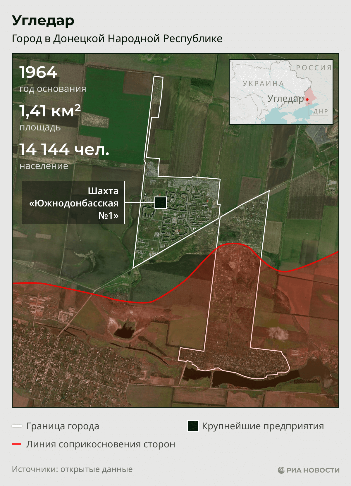 Карта осадков назрань