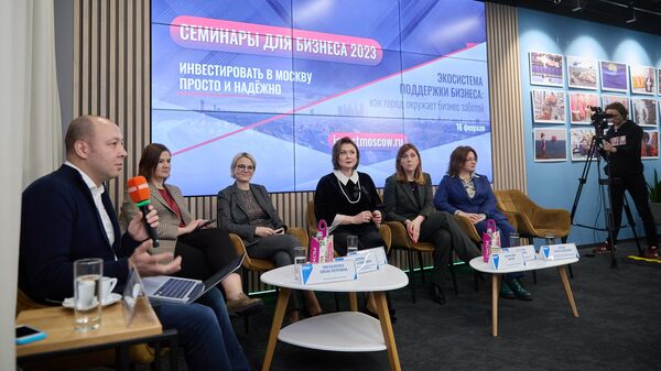 Москва проведет семинар о получении разрешений на строительство