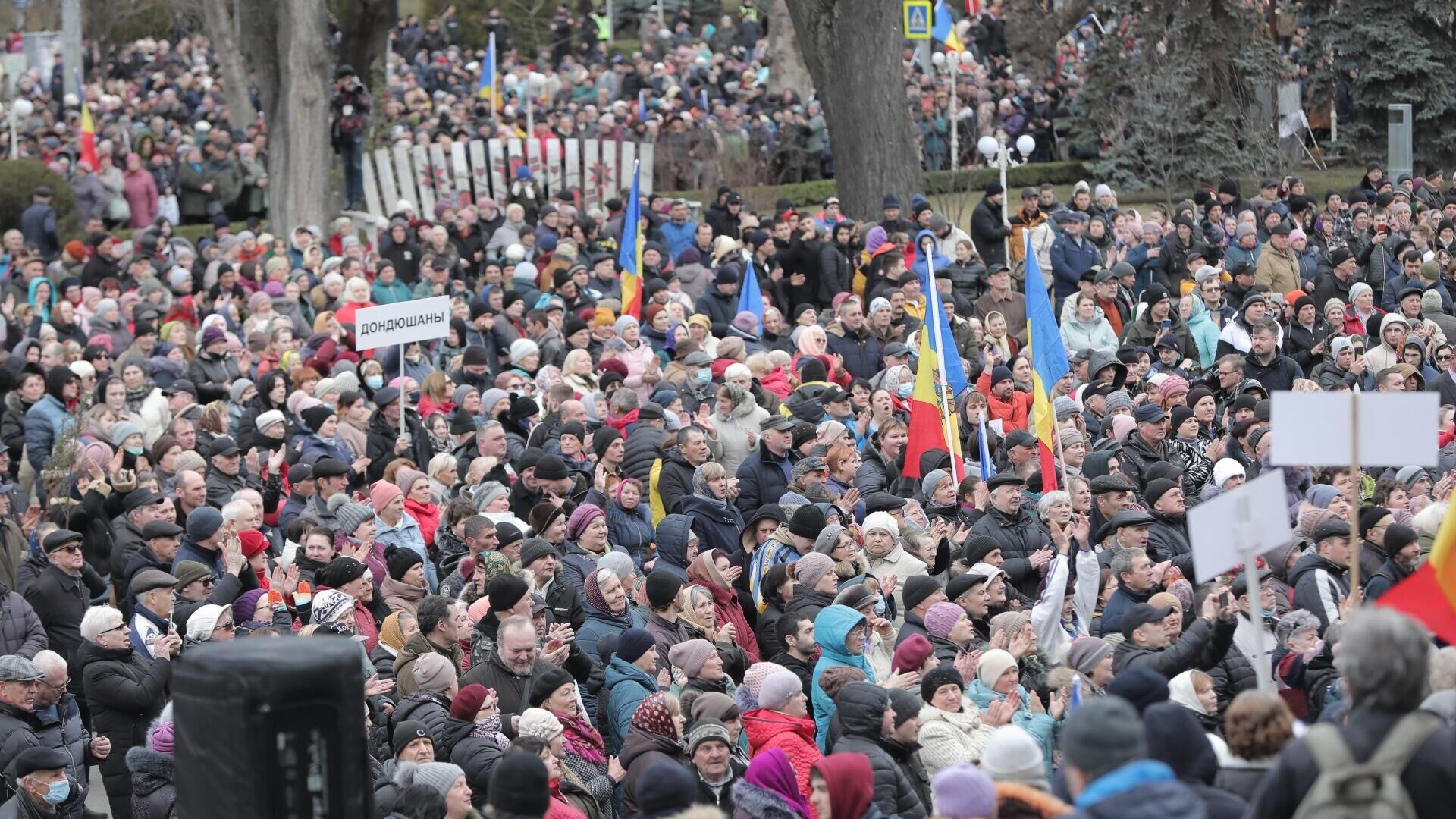 Участники антиправительственного митинга сторонников оппозиционной партии Шор в Кишеневе - РИА Новости, 1920, 23.02.2023