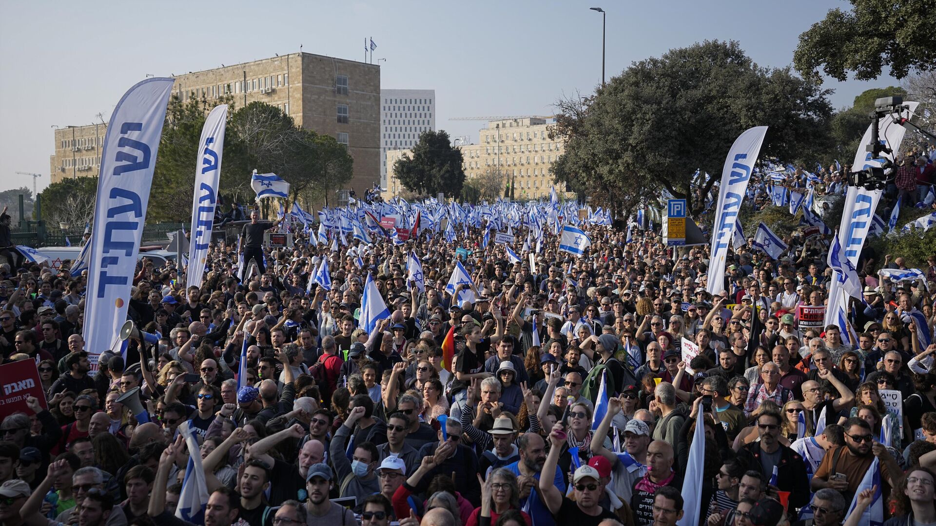 Израильтяне, выступающие против судебной реформы собрались на площади напротив здания Кнессета в Иерусалиме - РИА Новости, 1920, 05.03.2023
