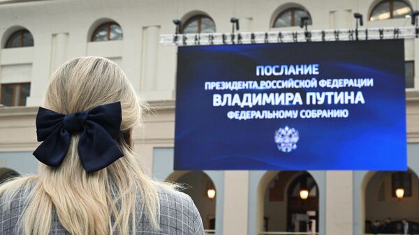 Перед началом ежегодного послания президента РФ Владимира Путина Федеральному собранию в Гостином Дворе
