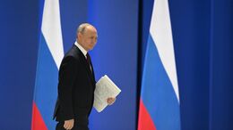 Политика - последние новости сегодня - РИА Новости