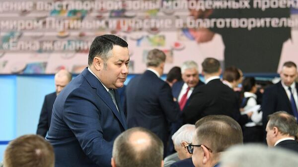 Губернатор Тверской области Игорь Руденя после церемонии оглашения послания