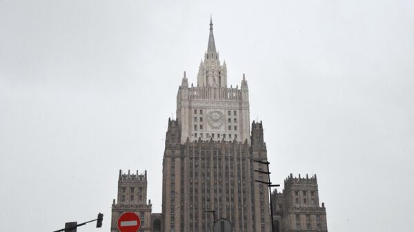 Здание Министерства иностранных дел РФ 