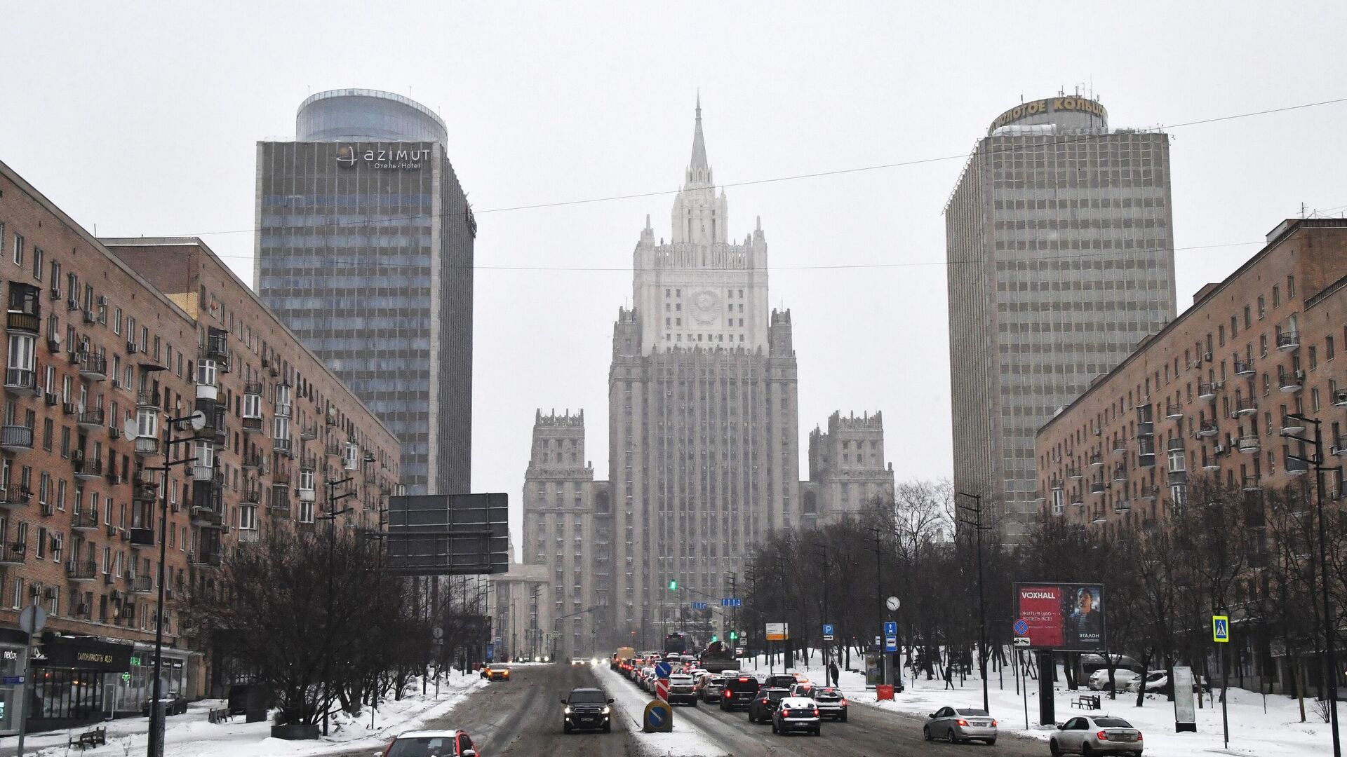 The building of the Ministry of Foreign Affairs of the Russian Federation on Smolenskaya-Sennaya Square in Moscow - RIA Novosti, 1920, 25.02.2023