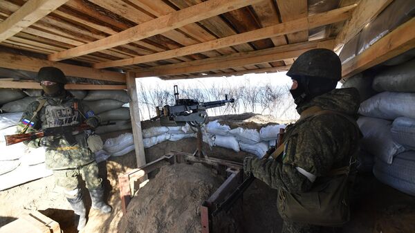 Российские военные взяли опорный пункт противника на Марьинском направлении