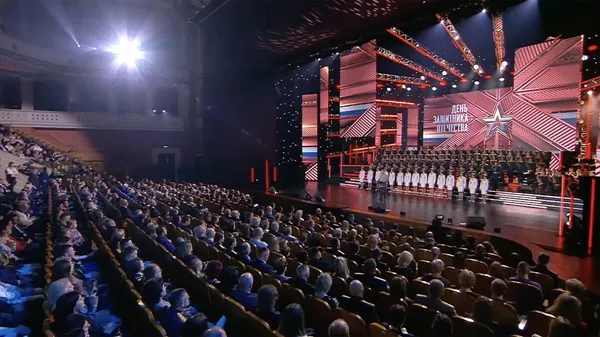 Ομιλία του υπουργού Άμυνας Σεργκέι Σόιγκου σε γκαλά βραδιά προς τιμήν της Ημέρας του Υπερασπιστή της Πατρίδας στο Κεντρικό Ακαδημαϊκό Θέατρο του Ρωσικού Στρατού.  Κορνίζα βίντεο