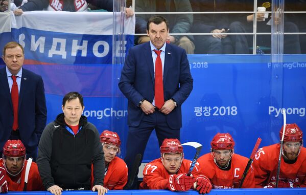 Олег Знарок и хоккеисты сборной России на Олимпиаде-2018