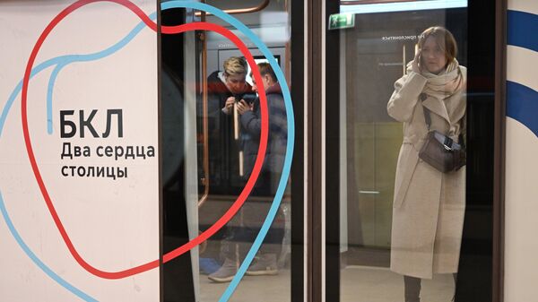 Путин и Собянин открыли Большую кольцевую линию метро