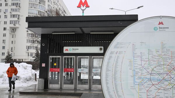 Вход на станцию Зюзино Большой кольцевой линии московского метро