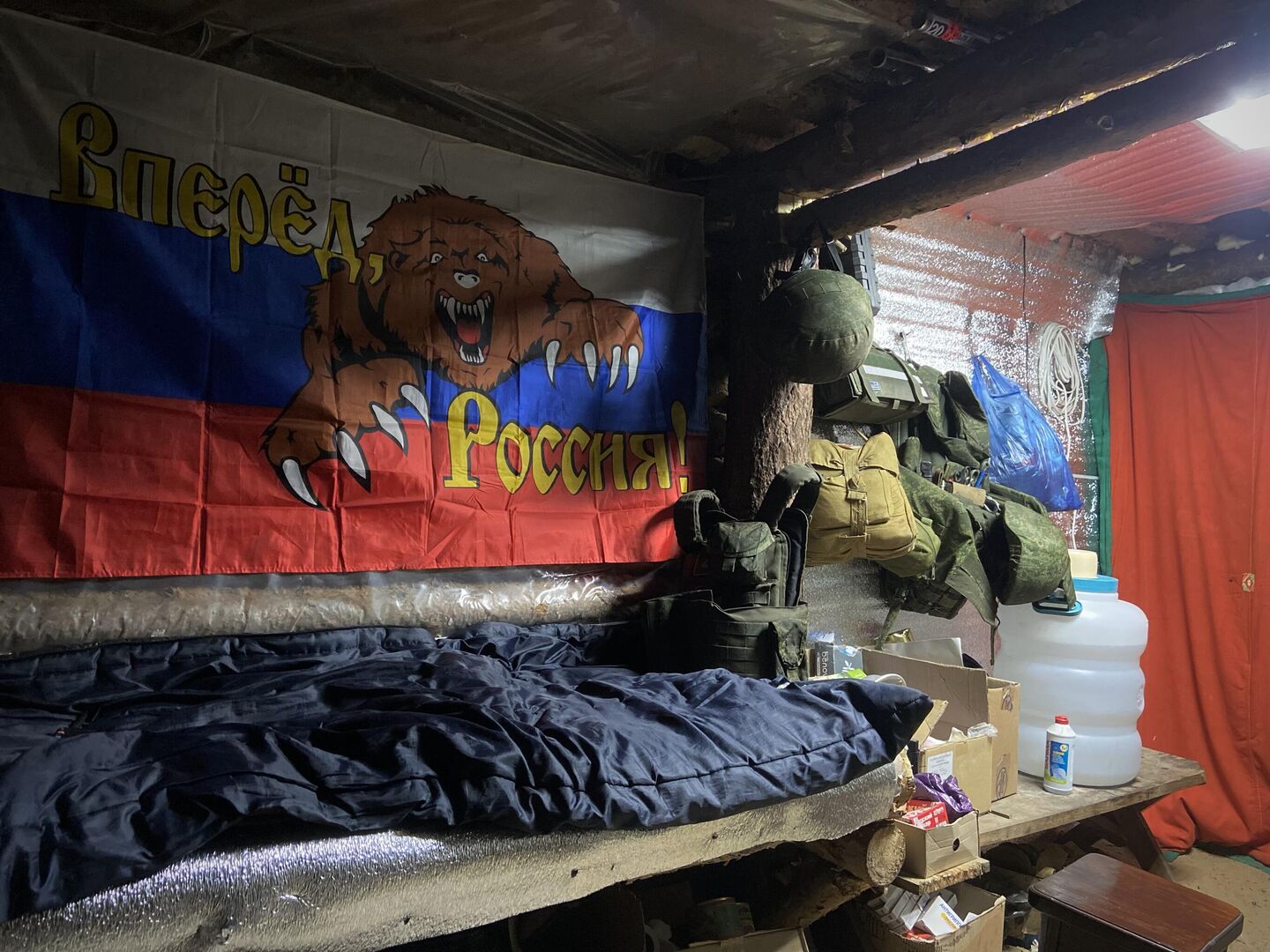 Блиндаж бойцов Блиндаж бойцов