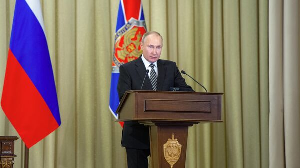 Президент РФ Владимир Путин выступает на заседании коллегии Федеральной службы безопасности РФ