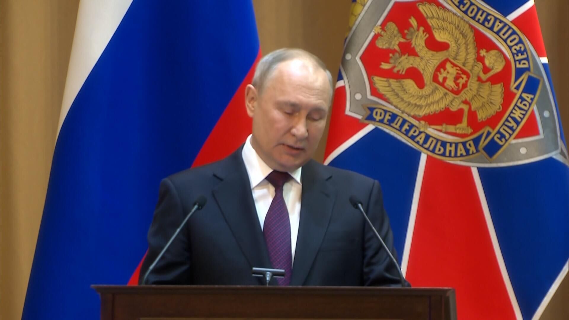 Путин: ФСБ необходимо продолжить оказывать содействие в решении задач СВО - РИА Новости, 1920, 28.02.2023