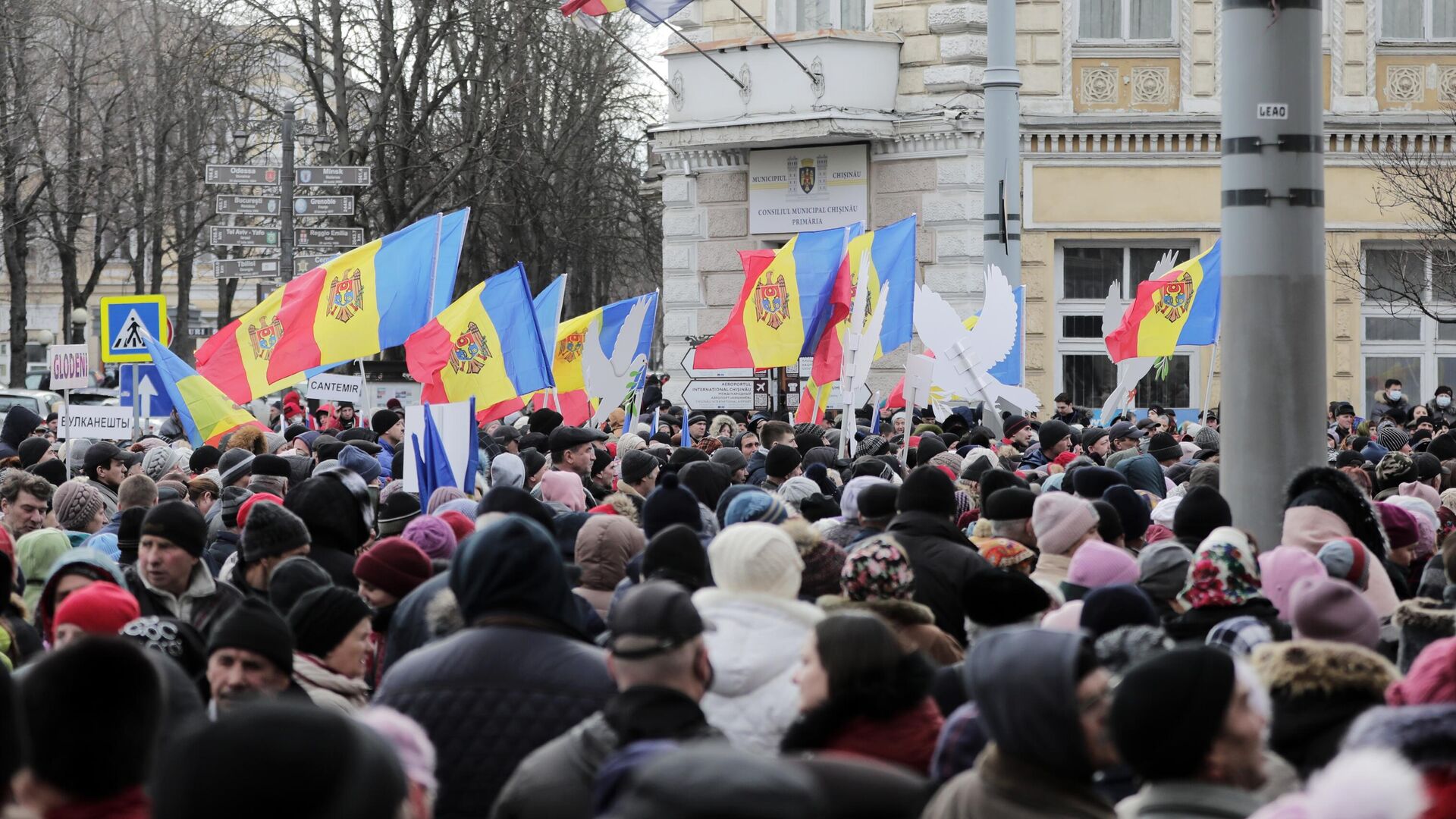 Протестная акция оппозиции в Кишиневе - РИА Новости, 1920, 08.03.2023