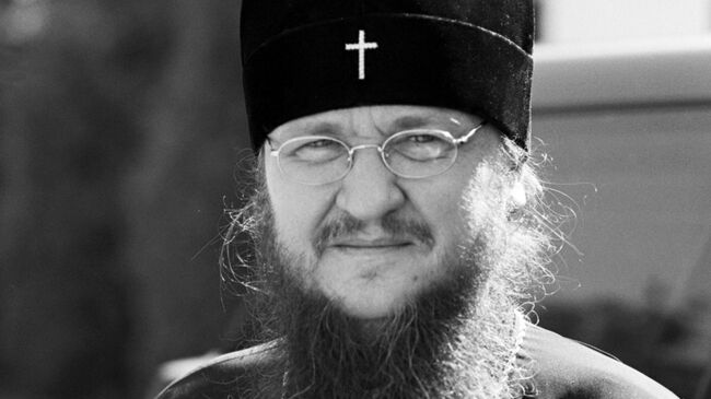 Митрополит Черкасский и Каневский Феодосий