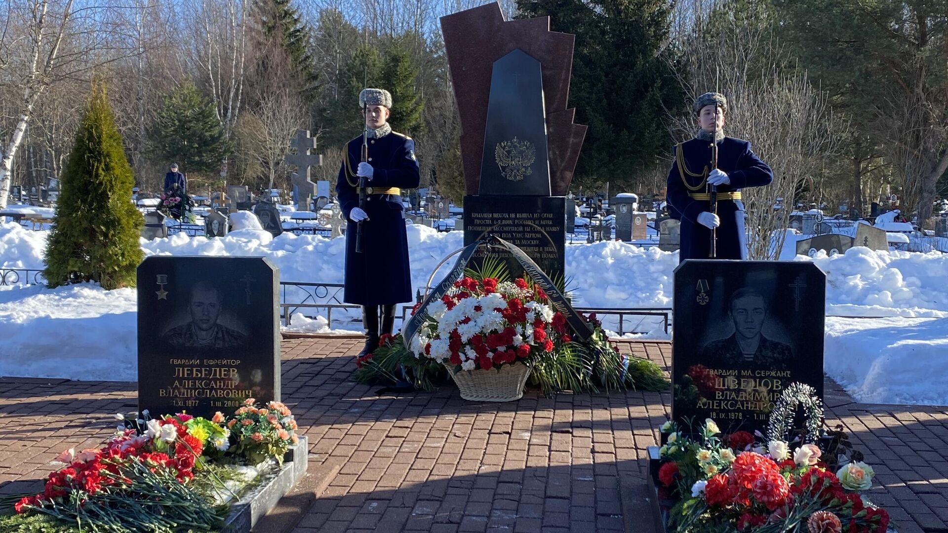 Памятные мероприятия в честь годовщины подвига десантников 6-й роты в Пскове - РИА Новости, 1920, 01.03.2023