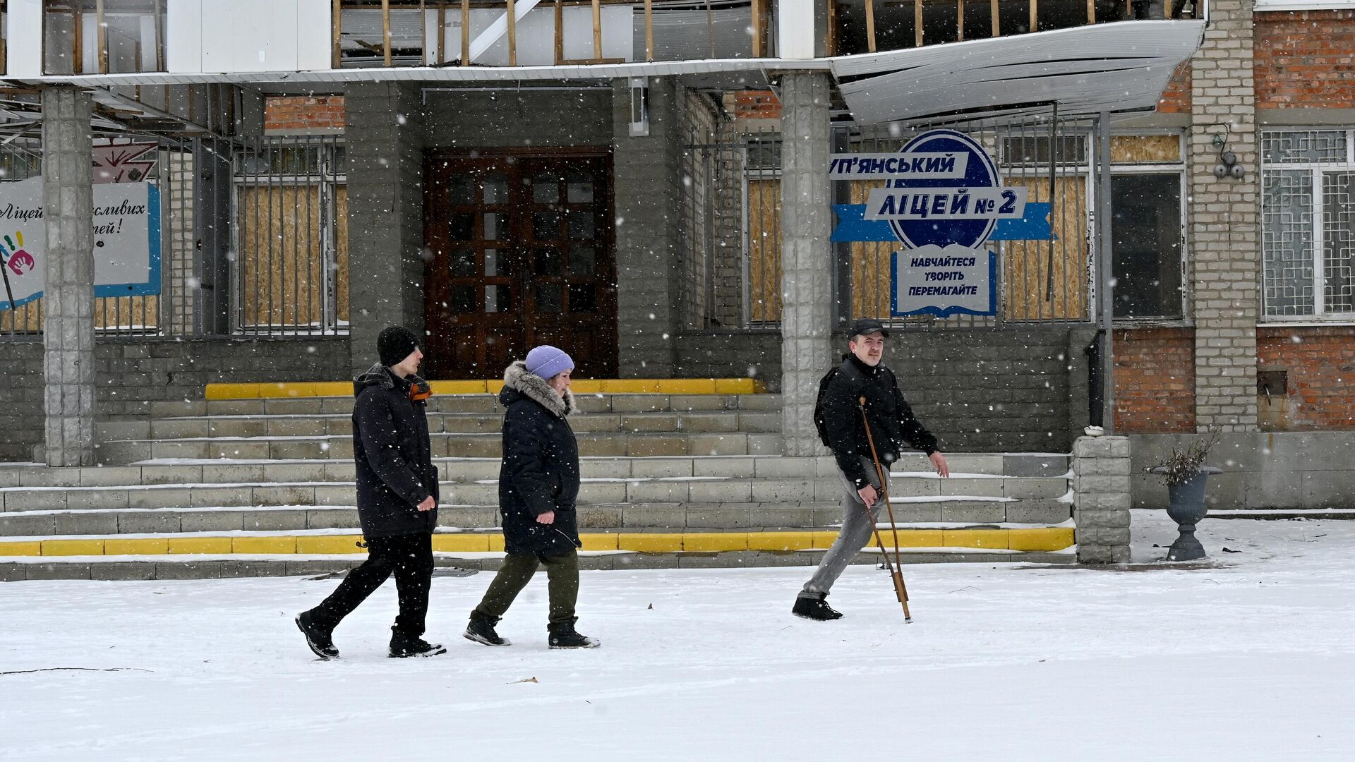 Местные жителя в Купянске Харьковской области - РИА Новости, 1920, 02.03.2023