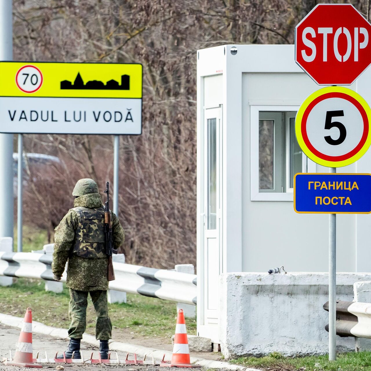 Приднестровье попросило Россию увеличить число миротворцев - РИА Новости,  08.05.2023