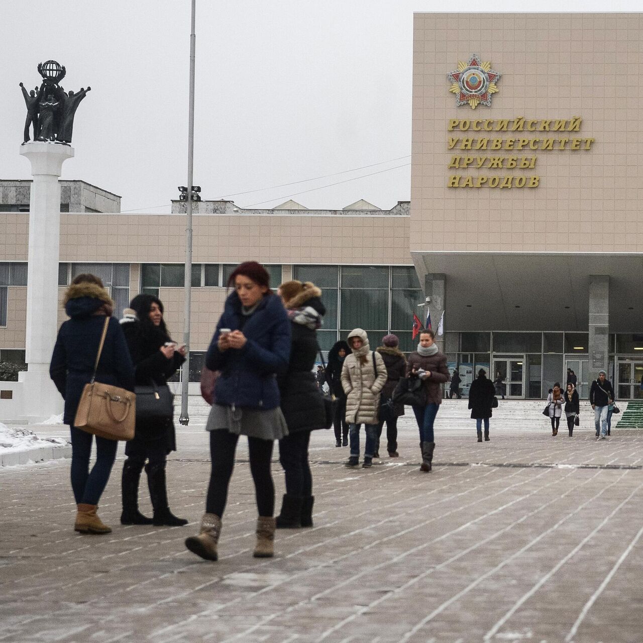 В столичном вузе попытались отменить русских - РИА Новости, 03.03.2023