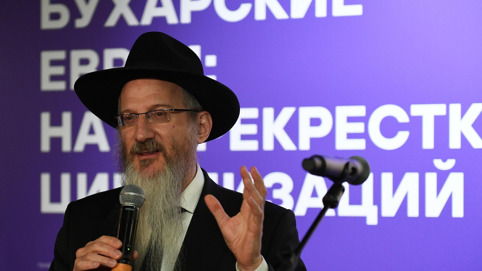 Раввин рассказал, где отдыхают российские еврейские семьи