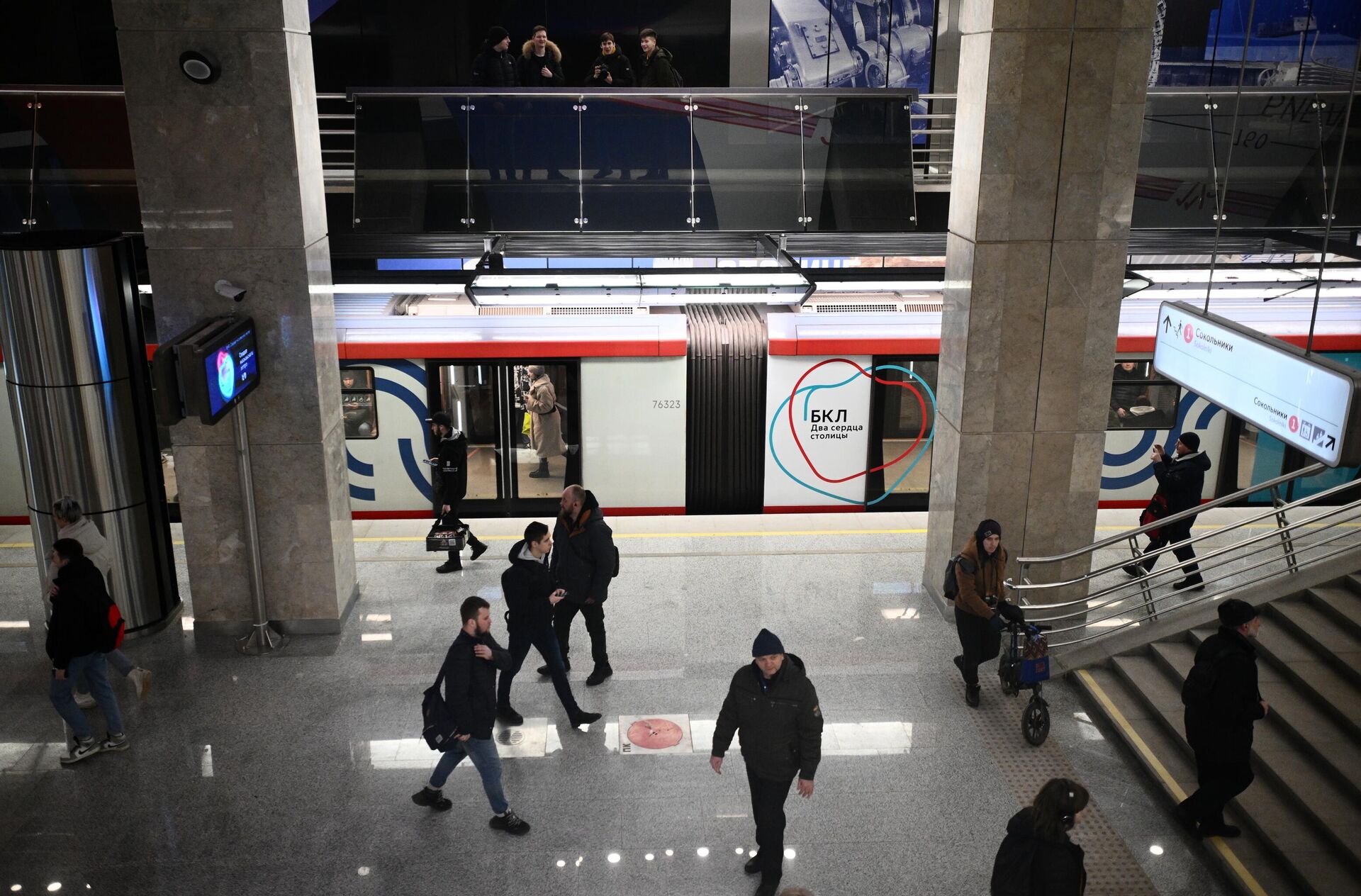 Станция Сокольники Большой кольцевой линии Московского метро - РИА Новости, 1920, 03.03.2023