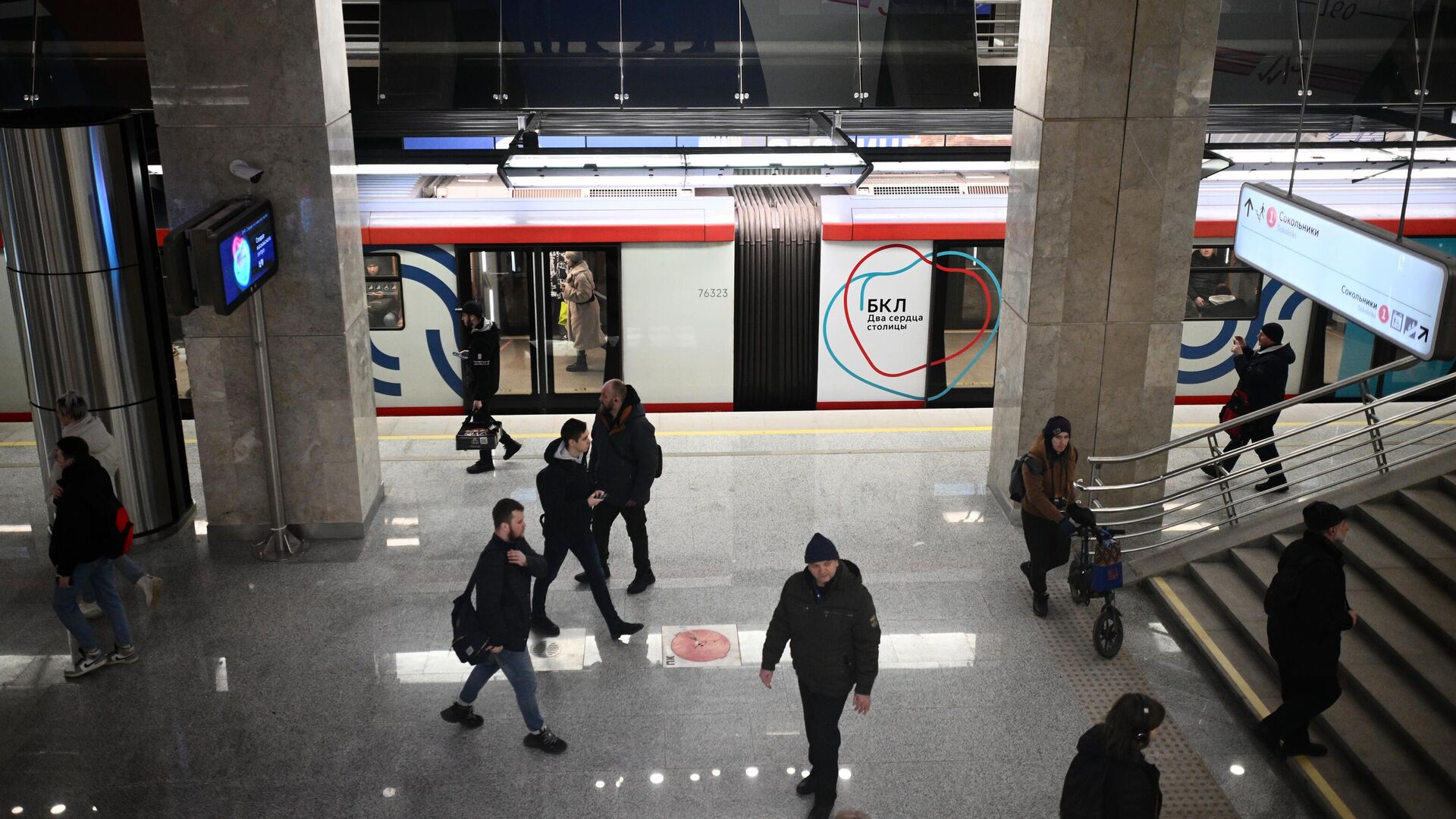 Станция Сокольники Большой кольцевой линии Московского метро - РИА Новости, 1920, 13.03.2023