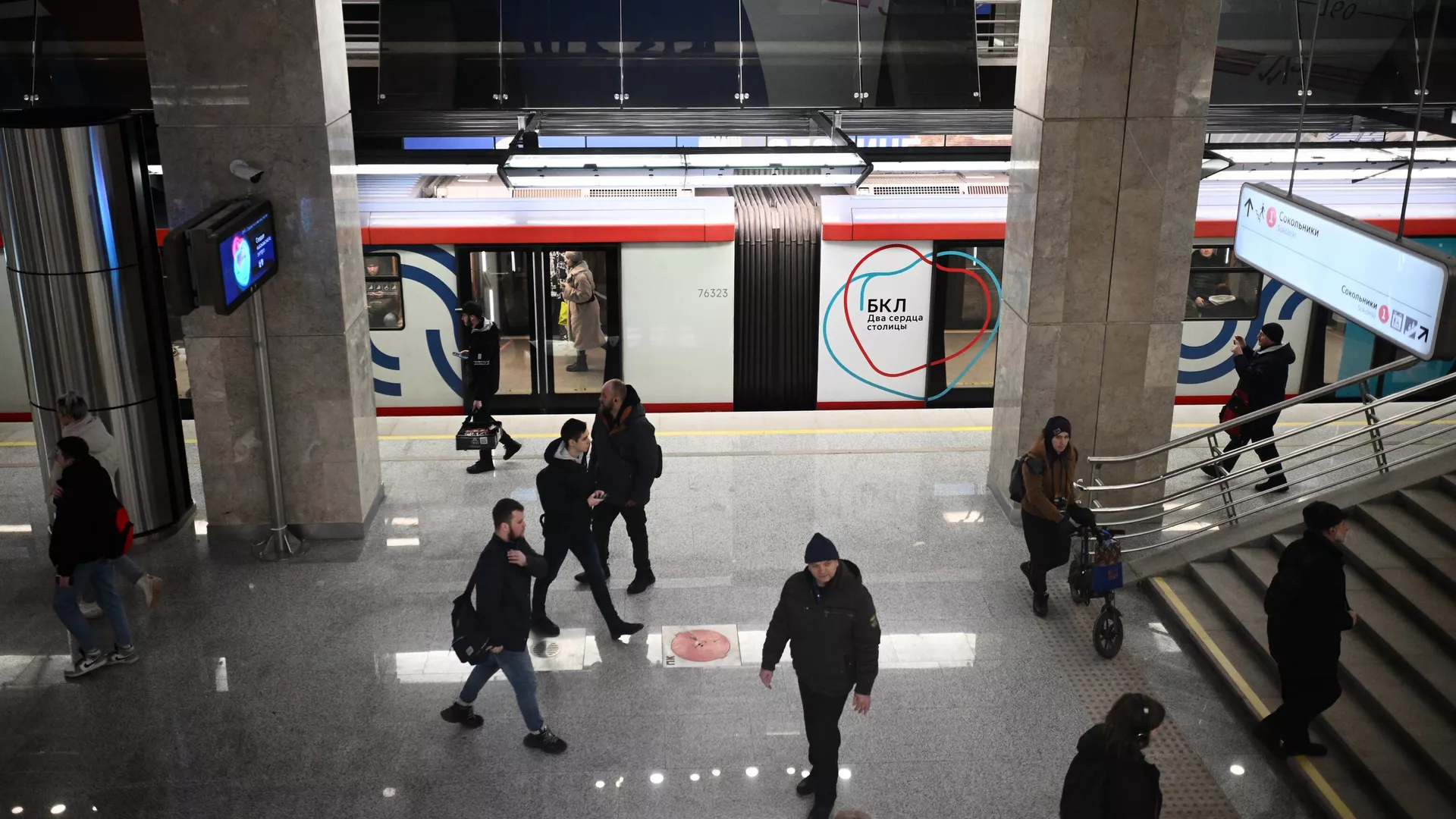 Станция Сокольники Большой кольцевой линии Московского метро - РИА Новости, 1920, 13.03.2023