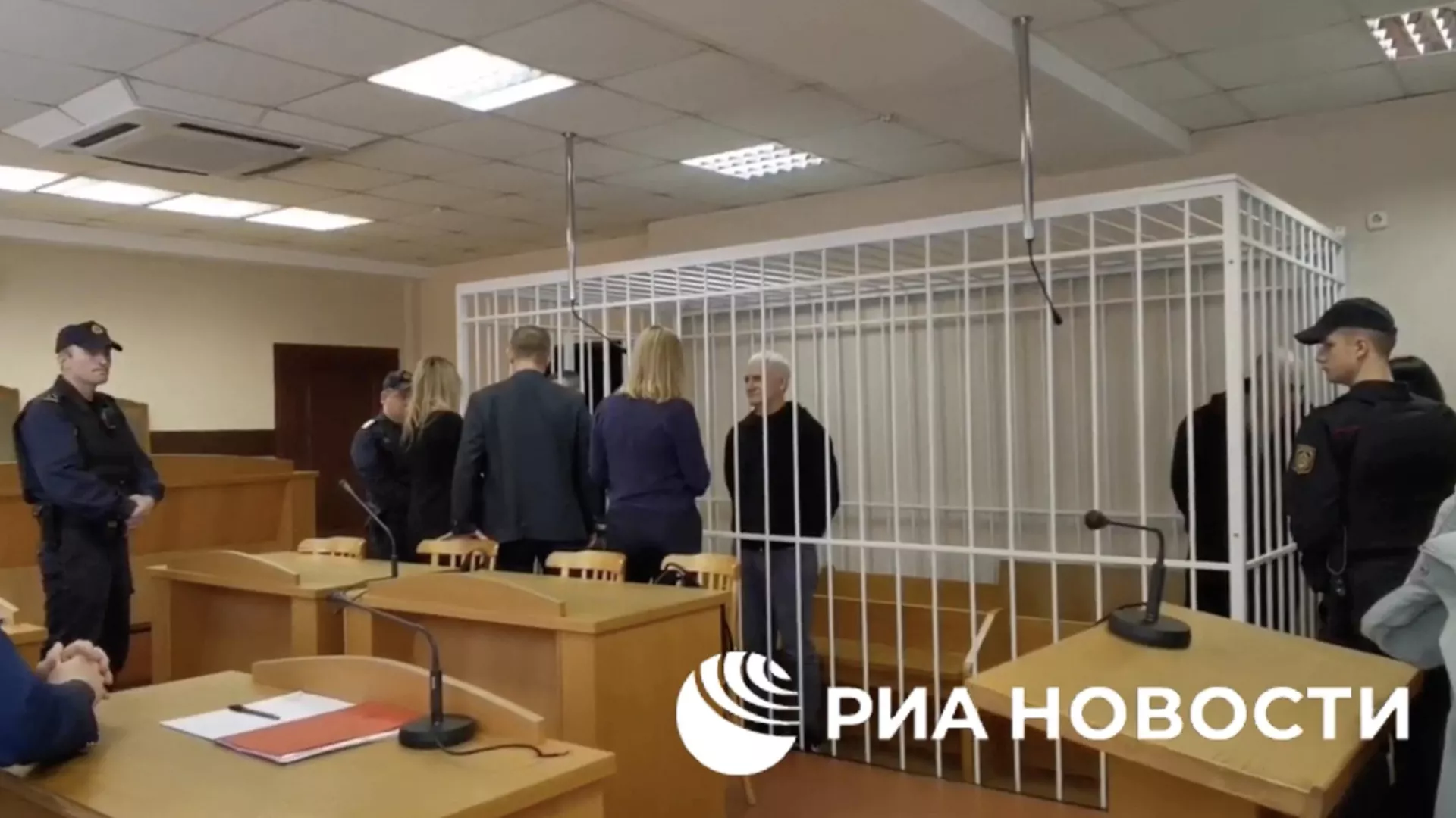 Вынесение приговора Алесю Беляцкому. Кадр видео - РИА Новости, 1920, 03.03.2023