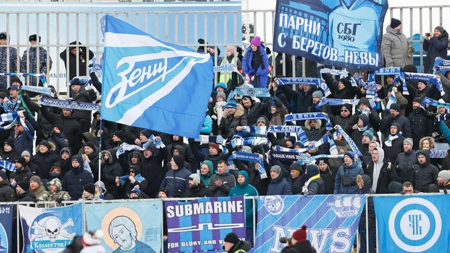 Болельщики Зенита
