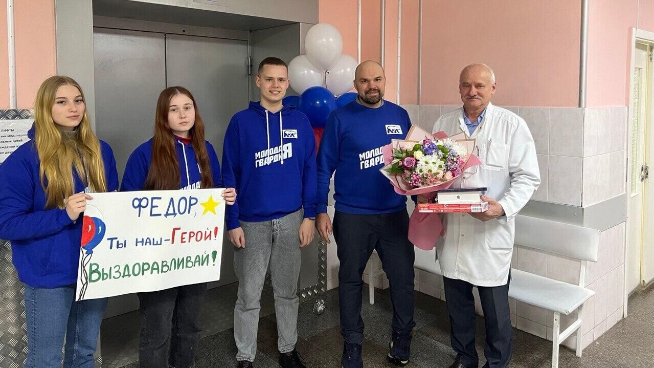 Представители Молодой Гвардии Единой России во время визита в Брянскую детскую областную больницу - РИА Новости, 1920, 03.03.2023