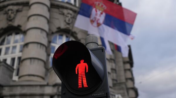 Флаг Сербии в Белграде