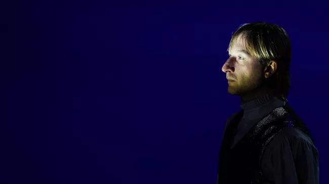 Евгений Плющенко 