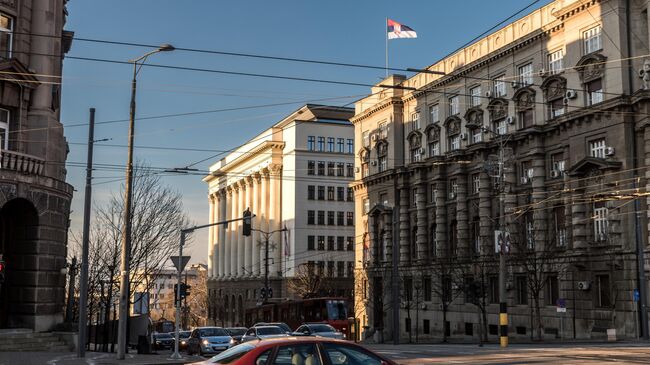 Белград, Сербия