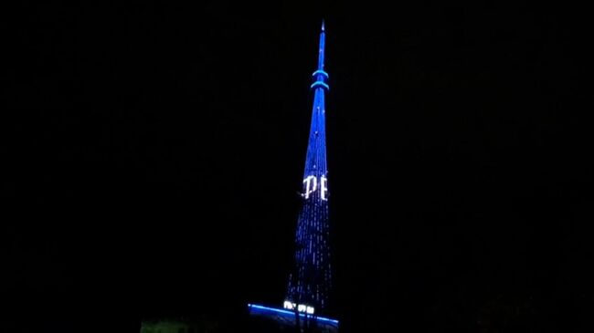 Федор, ты – наш герой: специальная подсветка на телебашне Брянска в честь пострадавшего при нападении мальчика