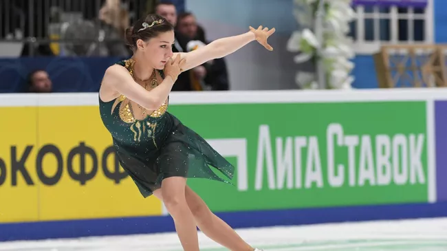 Анна Фролова