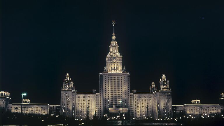 Московский государственный университет им. М.В. Ломоносова на Ленинских горах