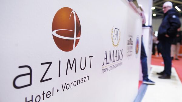 Информационная стойка отеля Azimut