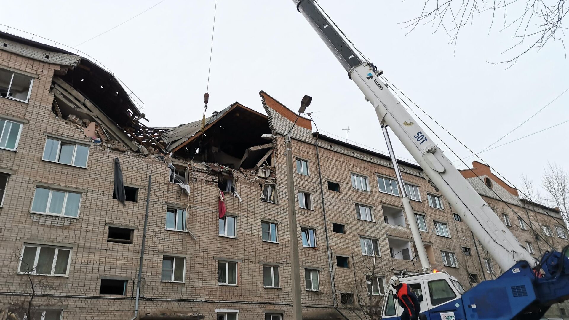 В Чите ввели режим ЧС из-за взрыва газа в жилом доме - РИА Новости,  09.03.2023