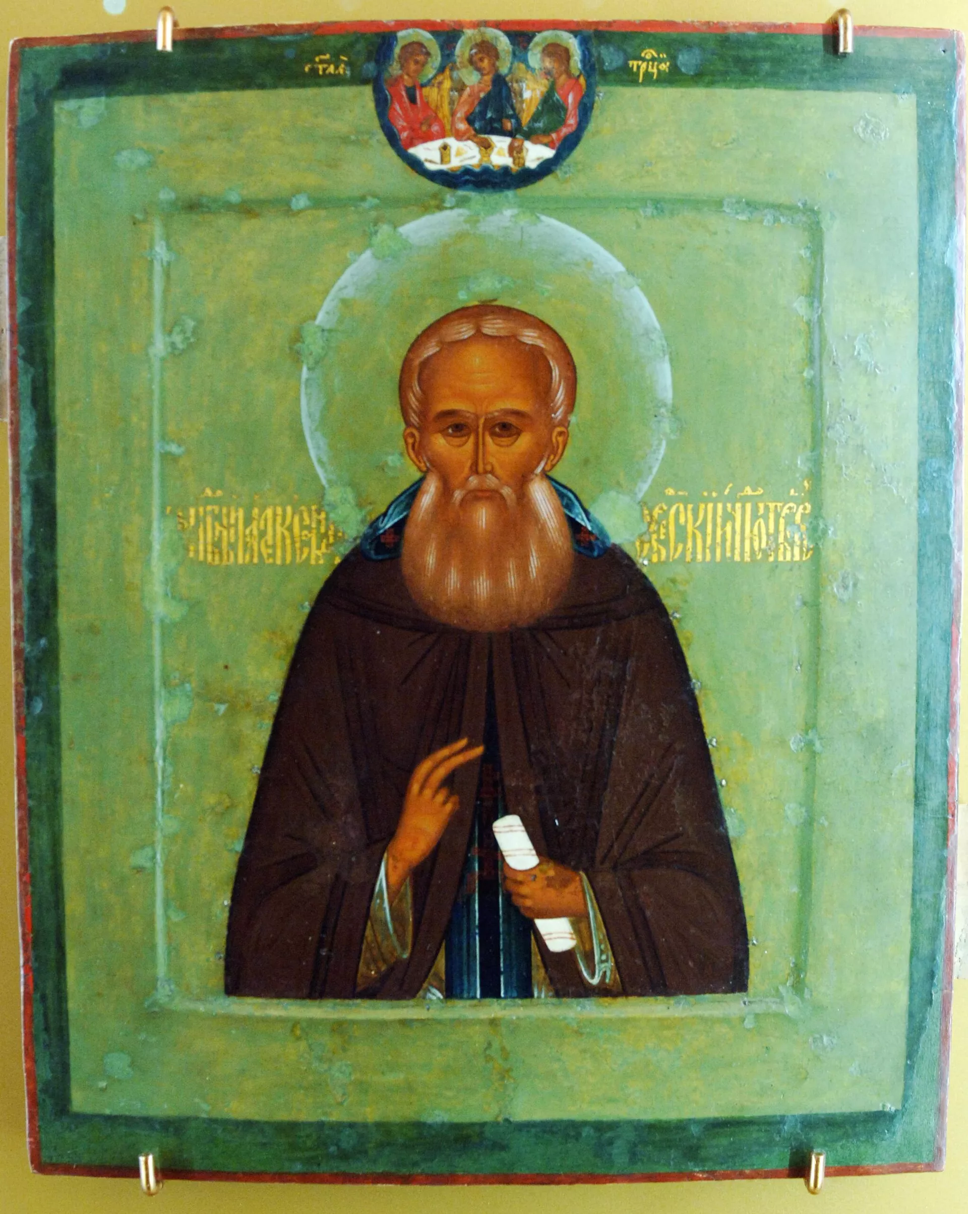 Икона Преподобный Александр Свирский Икона Преподобный Александр Свирский - РИА Новости, 1920, 24.04.2024