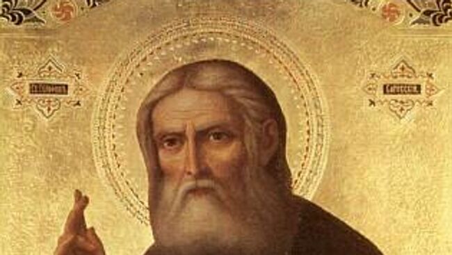 Икона Серафима Саровского, начало XX века