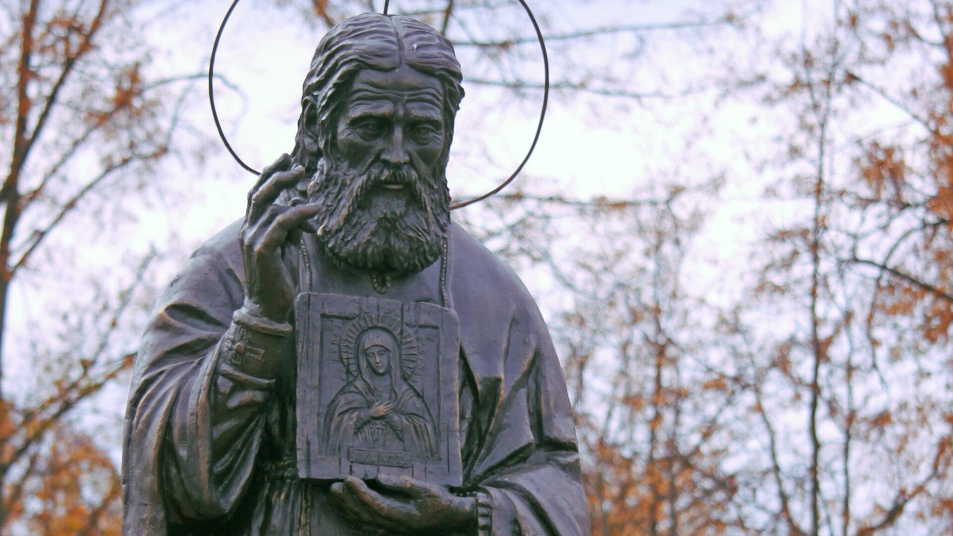 Памятник Серафиму Саровскому в городе Орле, скульптор Андрей Следков - РИА Новости, 1920, 14.03.2023