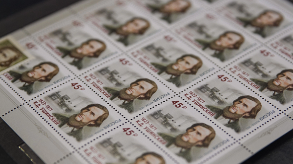 Почтовые марки к 200-летию со дня рождения К.Д.Ушинского 