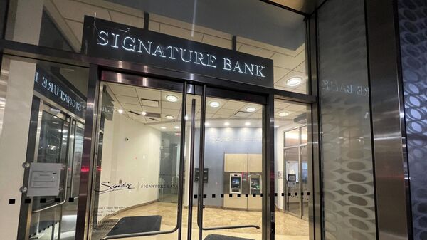 Отделение Signature Bank в Нью-Йорке, США