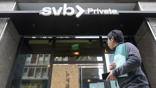 Отделение банка Silicon Valley Bank в Сан-Франциско