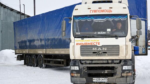 Более 20 тонн гумпомощи отправили в зону СВО из Пуровского района ЯНАО